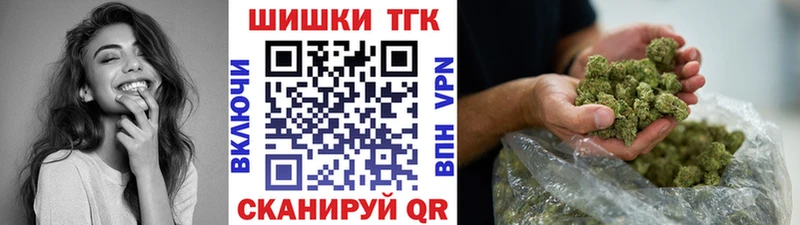 Все наркотики Прокопьевск Галлюциногенные грибы  Каннабис  СК  Амфетамин 