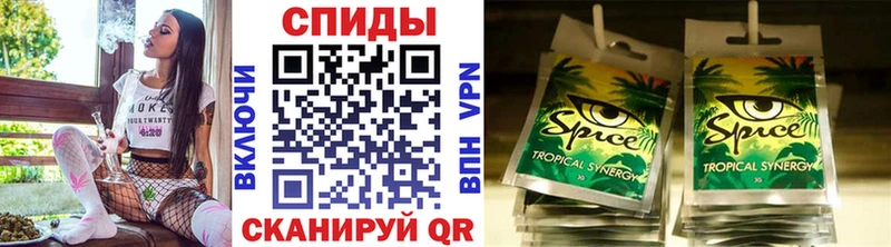 наркотики  Прокопьевск  БУТИРАТ жидкий экстази 