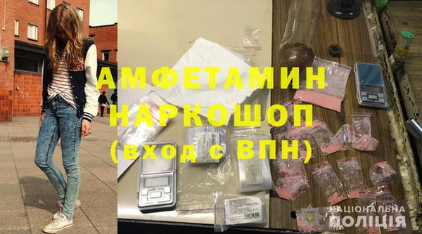 apvp Володарск