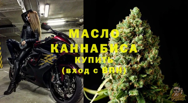 Альфа ПВП Волоколамск