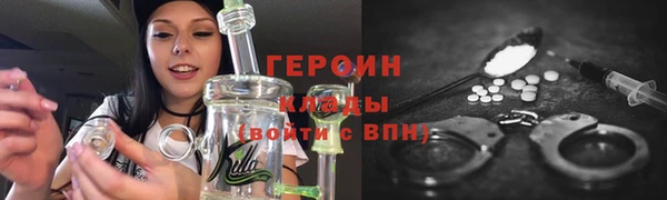Альфа ПВП Волоколамск