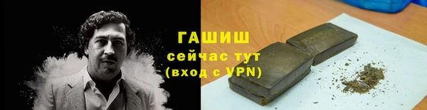 apvp Володарск