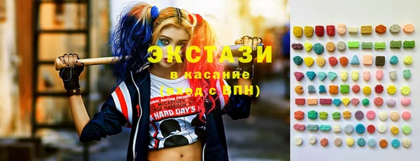 apvp Володарск