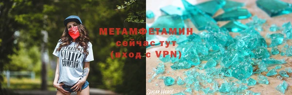 apvp Володарск