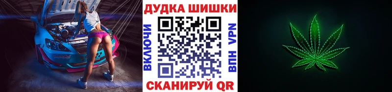 сколько стоит  Прокопьевск  Каннабис SATIVA & INDICA 